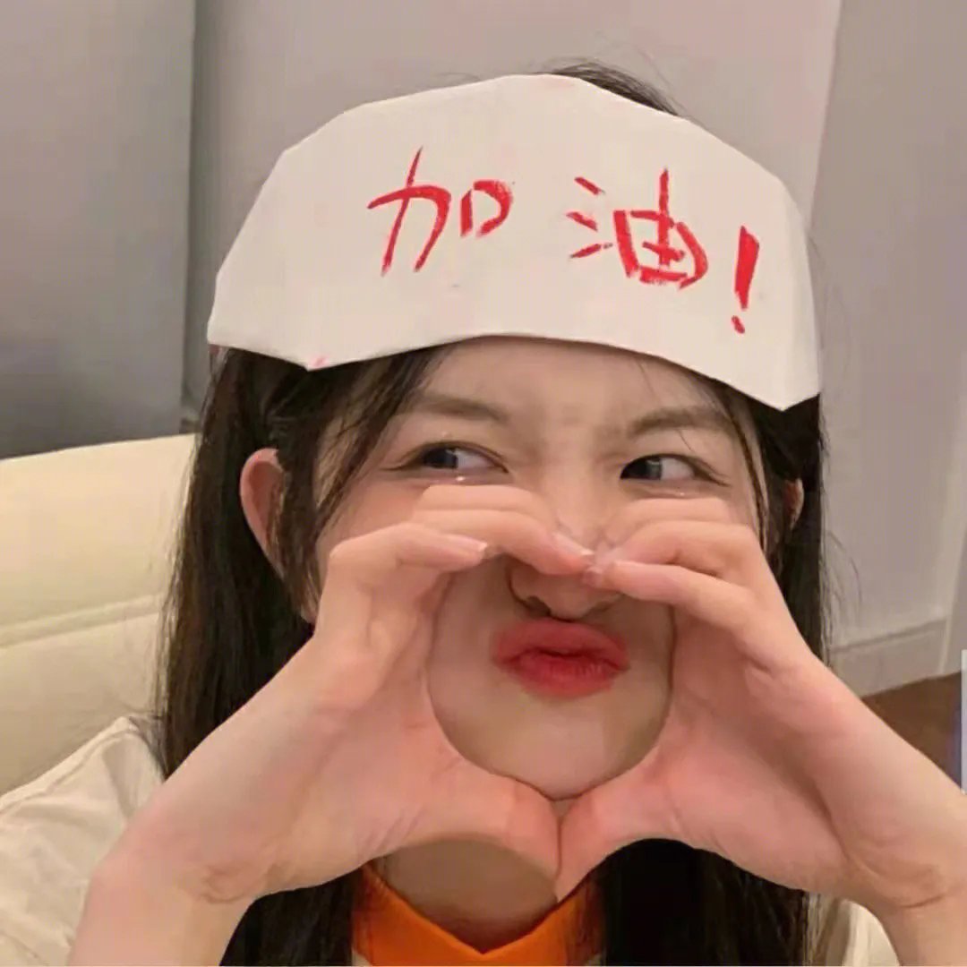 年轻女子